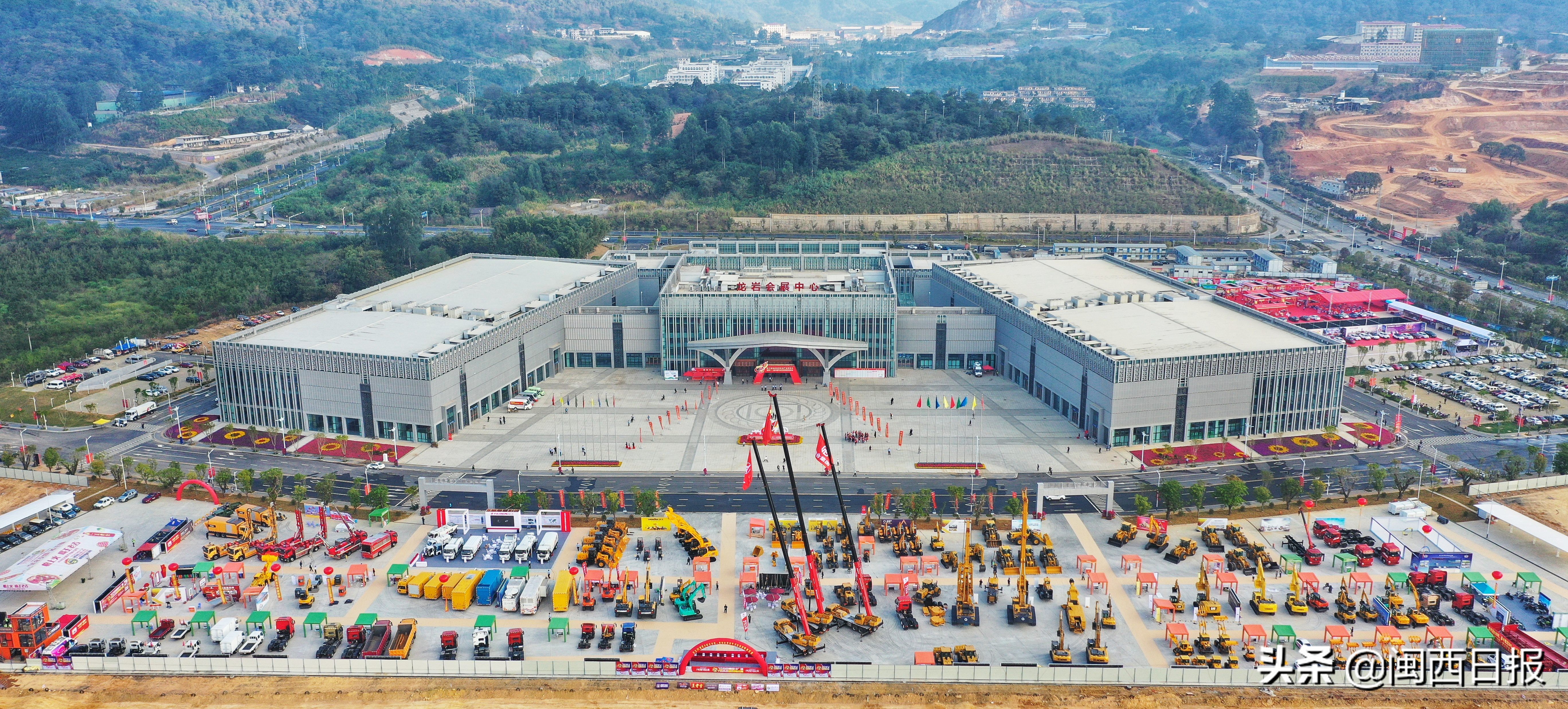 机博投洽会龙岩,中国龙岩投洽会