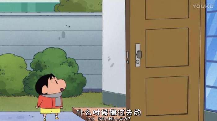 蜡笔小新恐怖的法国布偶完整版,蜡笔小新可怕的法国娃娃