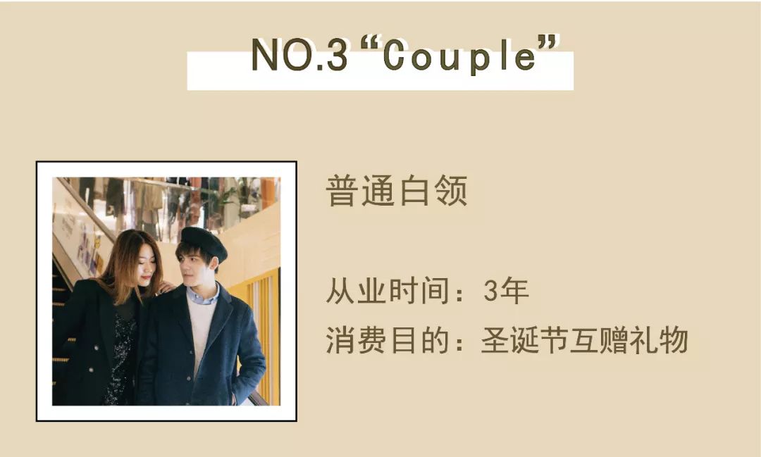 手把手教你在高新金鹰如何用五万花出十万的效果