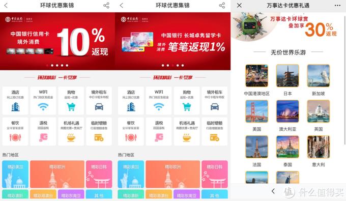 黑五海淘哪个平台靠谱,黑五上哪个网站海淘