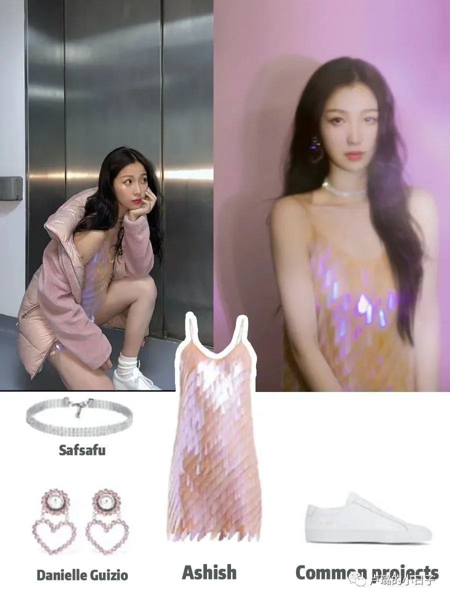 青春有你2有实力没镜头的选手,青春有你2选手谁是第一