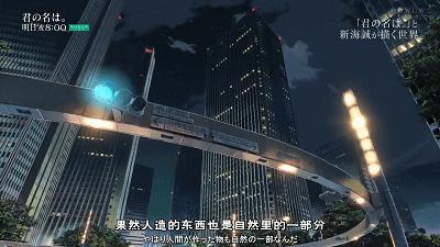 新海诚跌落神坛,新海诚还会出吗