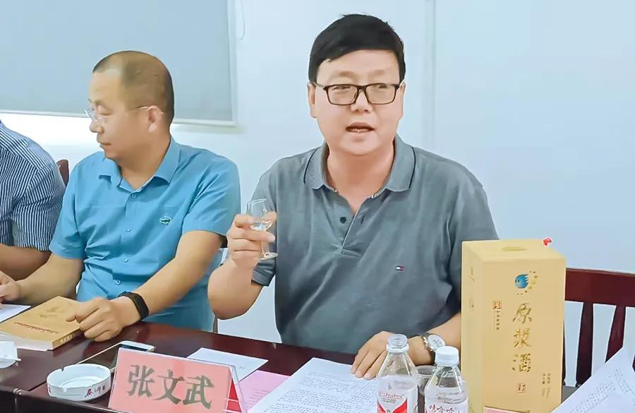 风润智能装备股份公司和秦洋长生酒业达成深度合作