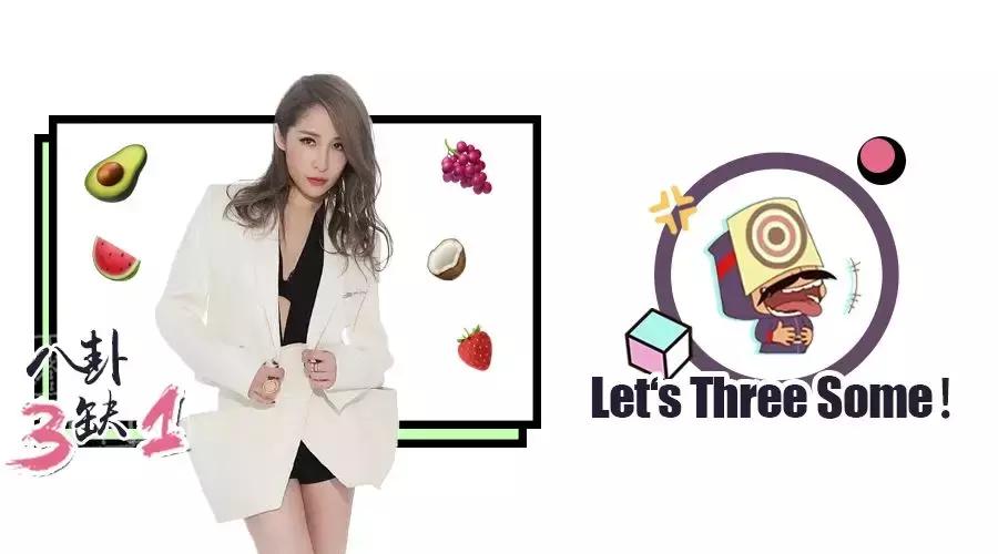 萧亚轩是一个怎样的人呢,萧亚轩有多潇洒