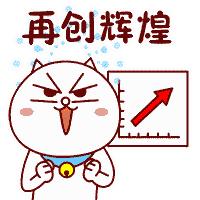 垃圾分类在日本意味着什么,垃圾分类后大家扔垃圾要走多远