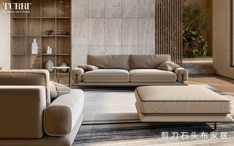 turri家具品牌介绍,turri家具分析