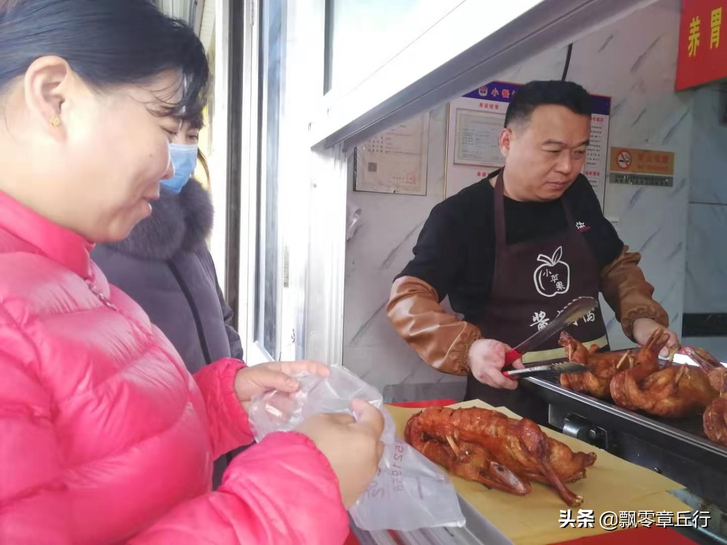 章丘酱鸭哥,章丘酱鸭哥视频