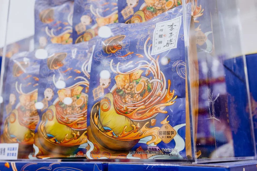 天河山姆有餐吧吗,天河有沃尔玛吗