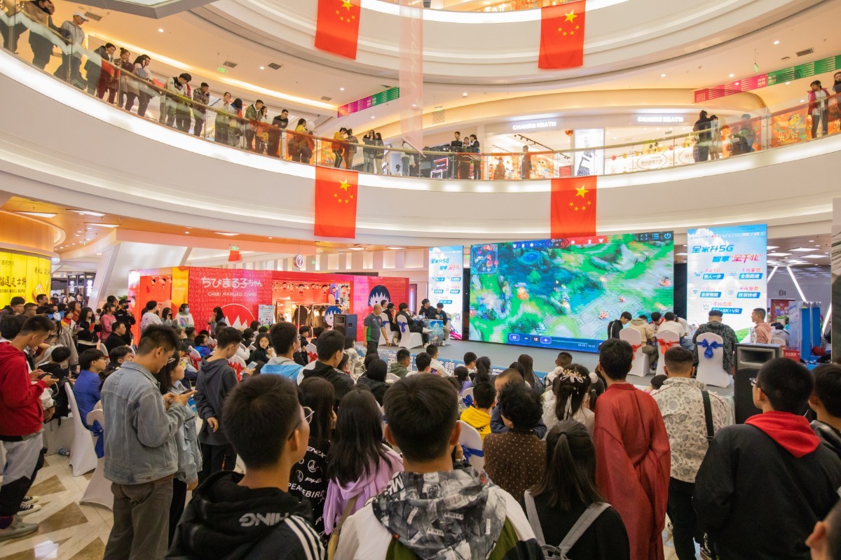 王者荣耀全国大赛大同星茂汇站