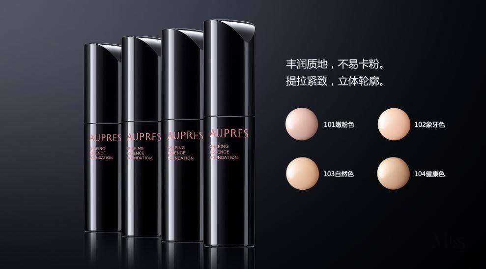 最有效简单的催旺桃花的方法,如何催旺高质量的桃花