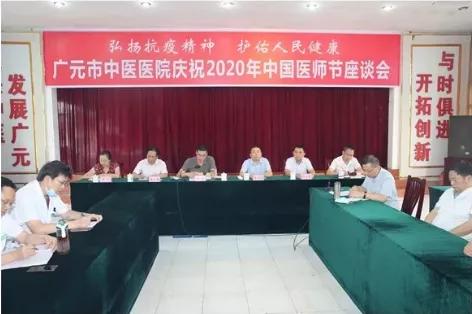 弘扬抗疫精神弘扬正能量,弘扬正能量众志成城抗疫情