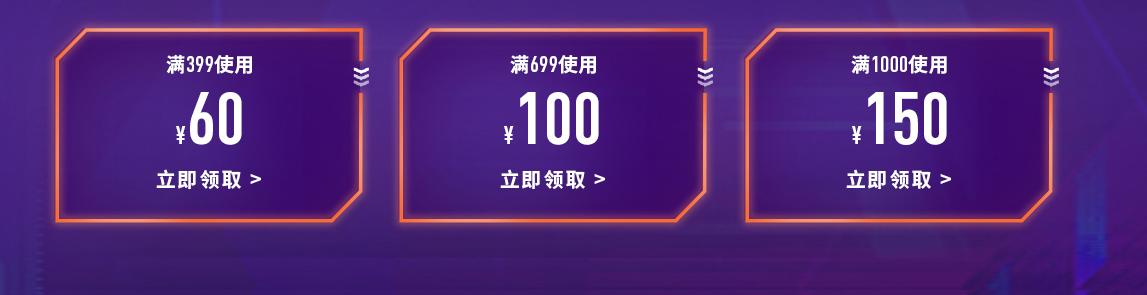 阿迪达斯的618限时欢购,阿迪达斯618怎样买最划算