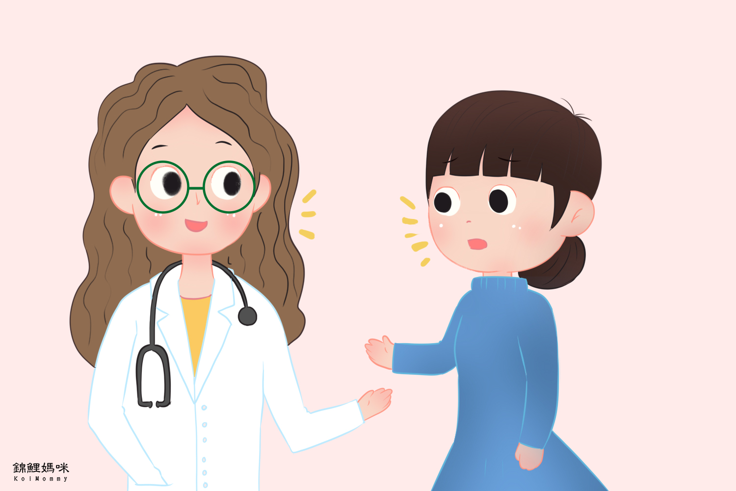 号称“脑黄金”的DHA有多神奇?没你想的那么夸张,吃多了还增肥