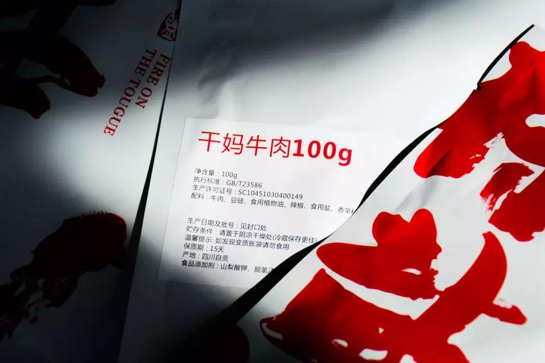 好吃到舔指头！咬上一口，肉汁儿四溢，满足到飘起来