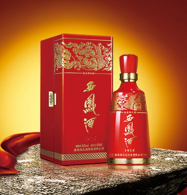 西凤酒目前的发展现状,西凤酒为什么逐渐衰落