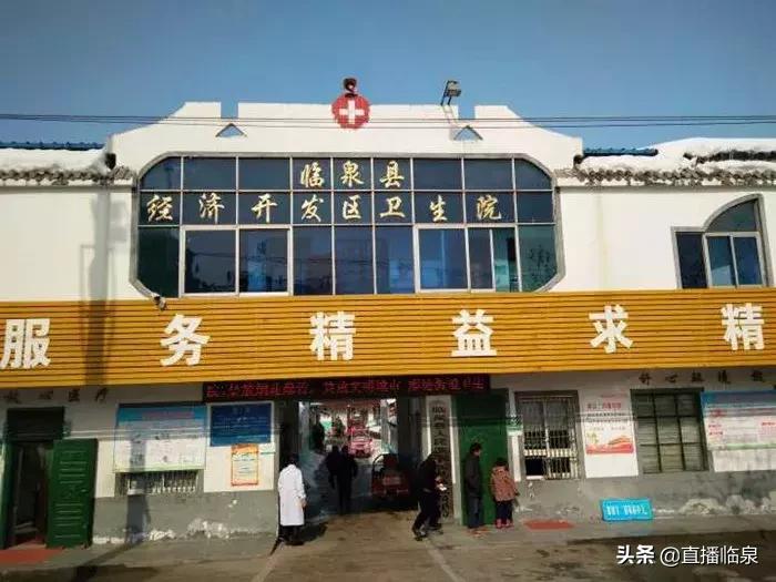 临泉预防针接种地址电话,临泉高塘疫苗接种