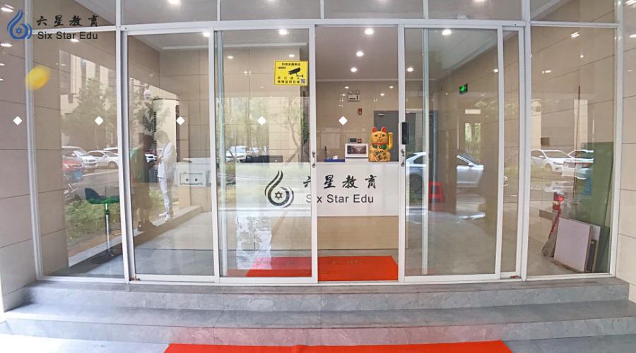 php培训一般学什么,php培训哪个平台好用一点呢