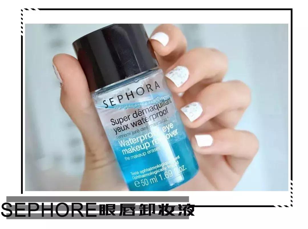 丝芙兰推荐买什么,丝芙兰值得入手的好物