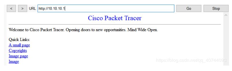 路由与交换技术：NAT和DHCP结合配置