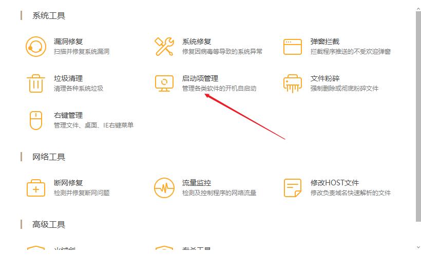 新买的笔记本可能有用过的怎么办,新买的笔记本不用插电就开机