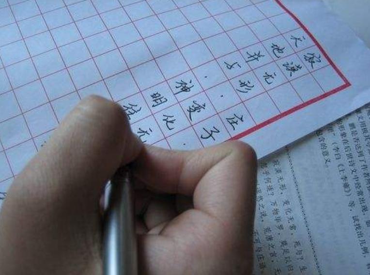 小学生字体如何写成印刷体,小学生字体对比