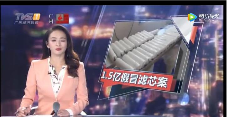 净水器被忽悠,德国品质净水器打假