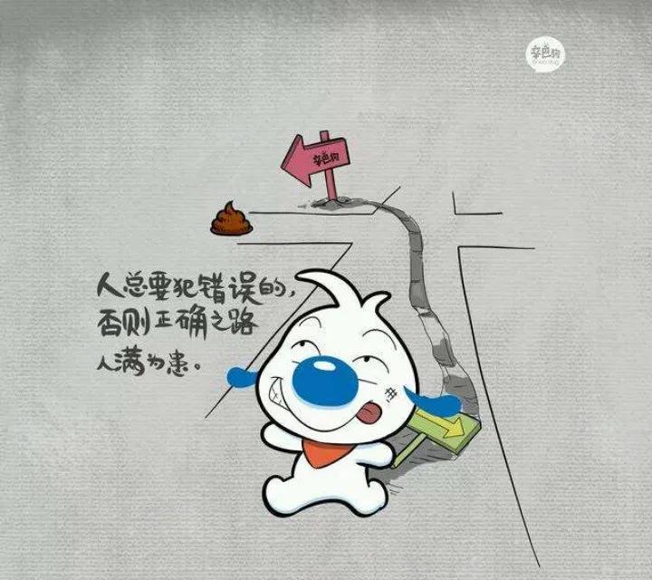 发个笑话逗大家哈哈大笑,发个笑话给你笑掉大牙专治不开心