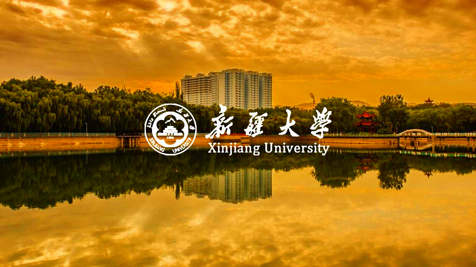 以省份命名的大学都学什么专业,以省份命名的大学有哪些是985