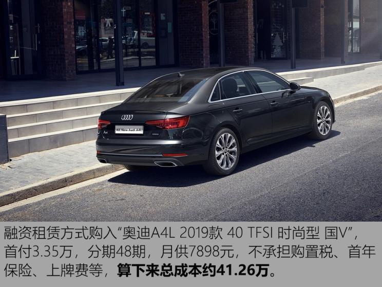 一成首付买车套路有哪些,一成首付买车靠谱吗懂车帝