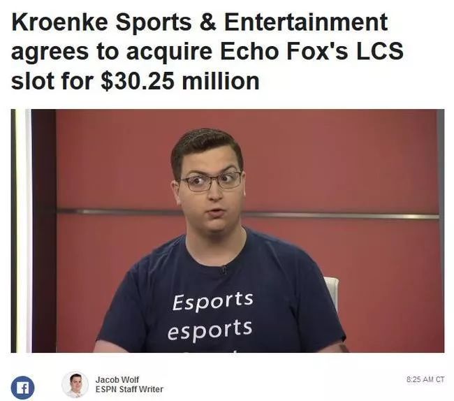 大场面球员贝尔,大剩