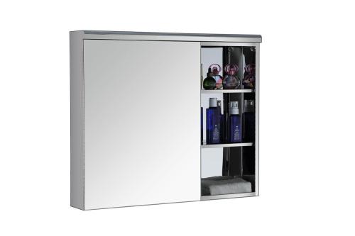 浴室镜柜厚度,浴室镜柜效果图