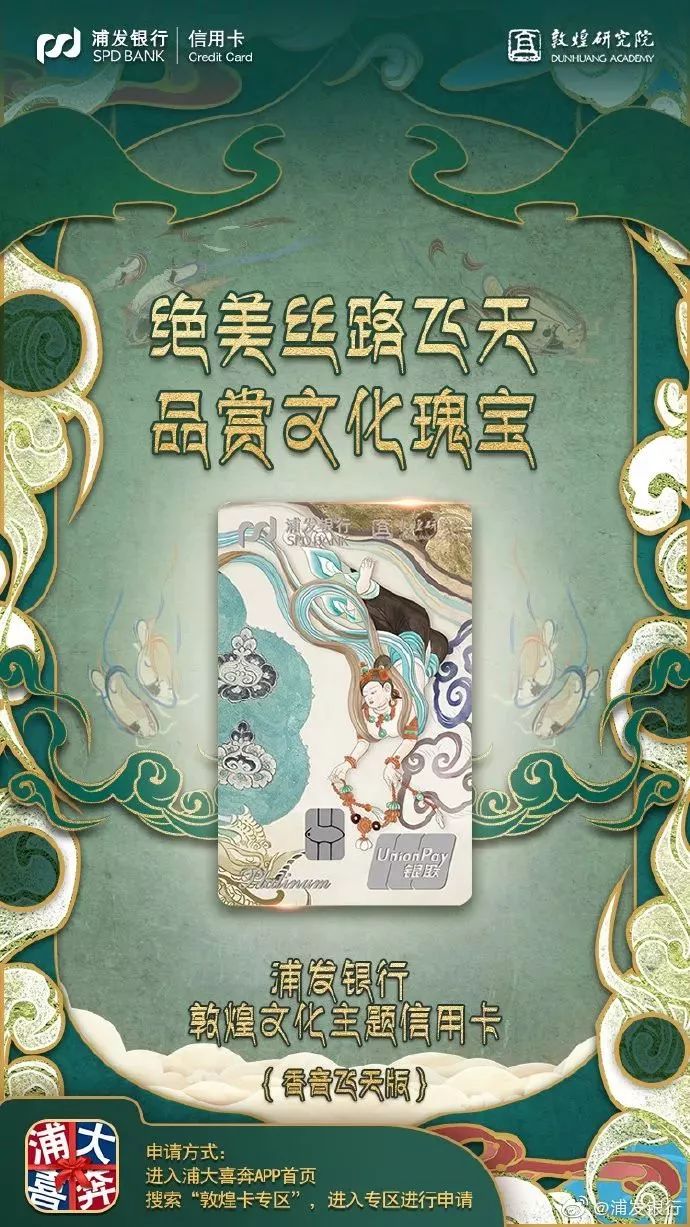 重温年味：看这22个品牌如何说新春快乐