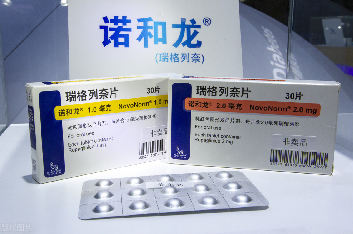 血糖空腹11.5餐后22.3降糖方法 (空腹血糖6.0餐后10.1怎么吃降糖药)