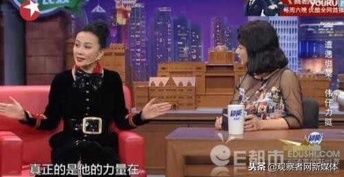 刘嘉玲蓝洁瑛事件,刘嘉玲蓝洁瑛最近消息