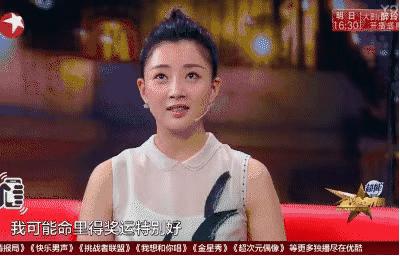 殷桃前夫受审,樱桃和水蜜桃