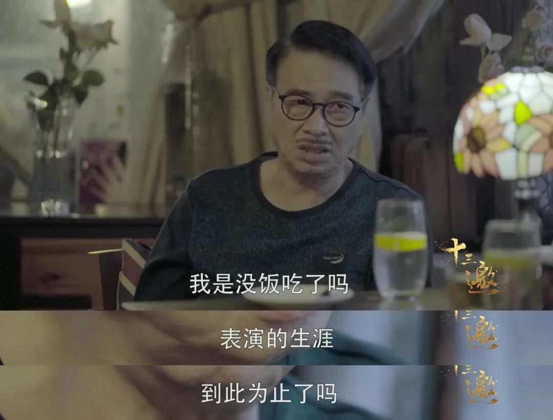 吴孟达故事简短,吴孟达的事例