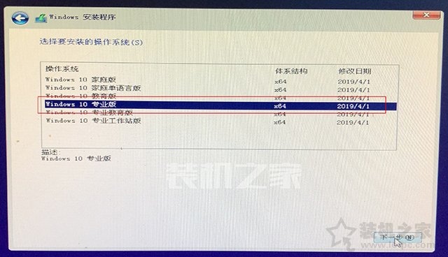 msdn下载完win7如何安装到u盘,msdn下载的iso系统怎么用u盘安装