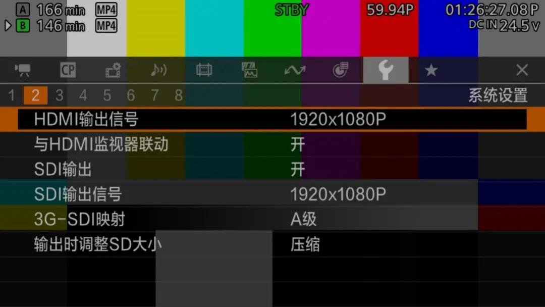 用了都说好，XF605打造直播新势力