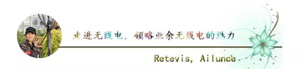 对讲机遥晕和遥毙的区别,无线对讲机对码操作