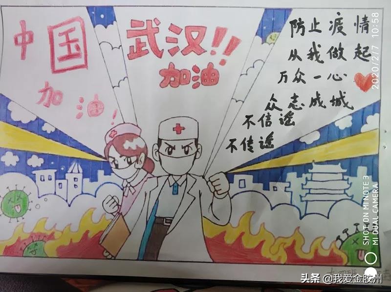 童蒙养正爱祖国,童蒙养正幼儿园公众号