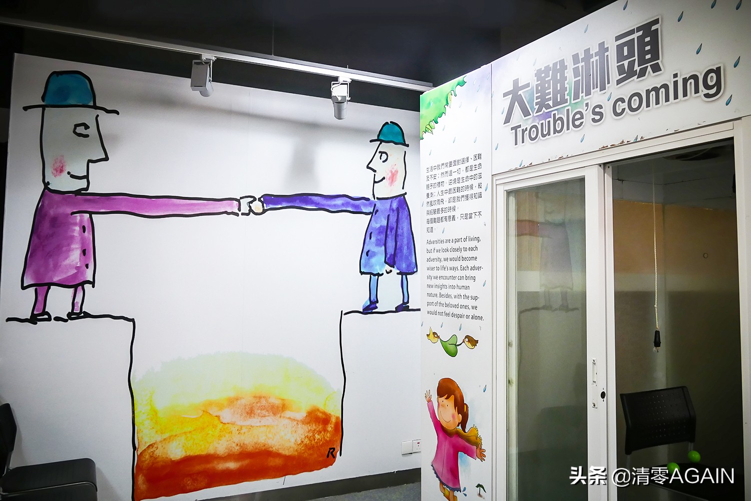 挖掘网红地x另类打卡挪亚方舟的文青路线