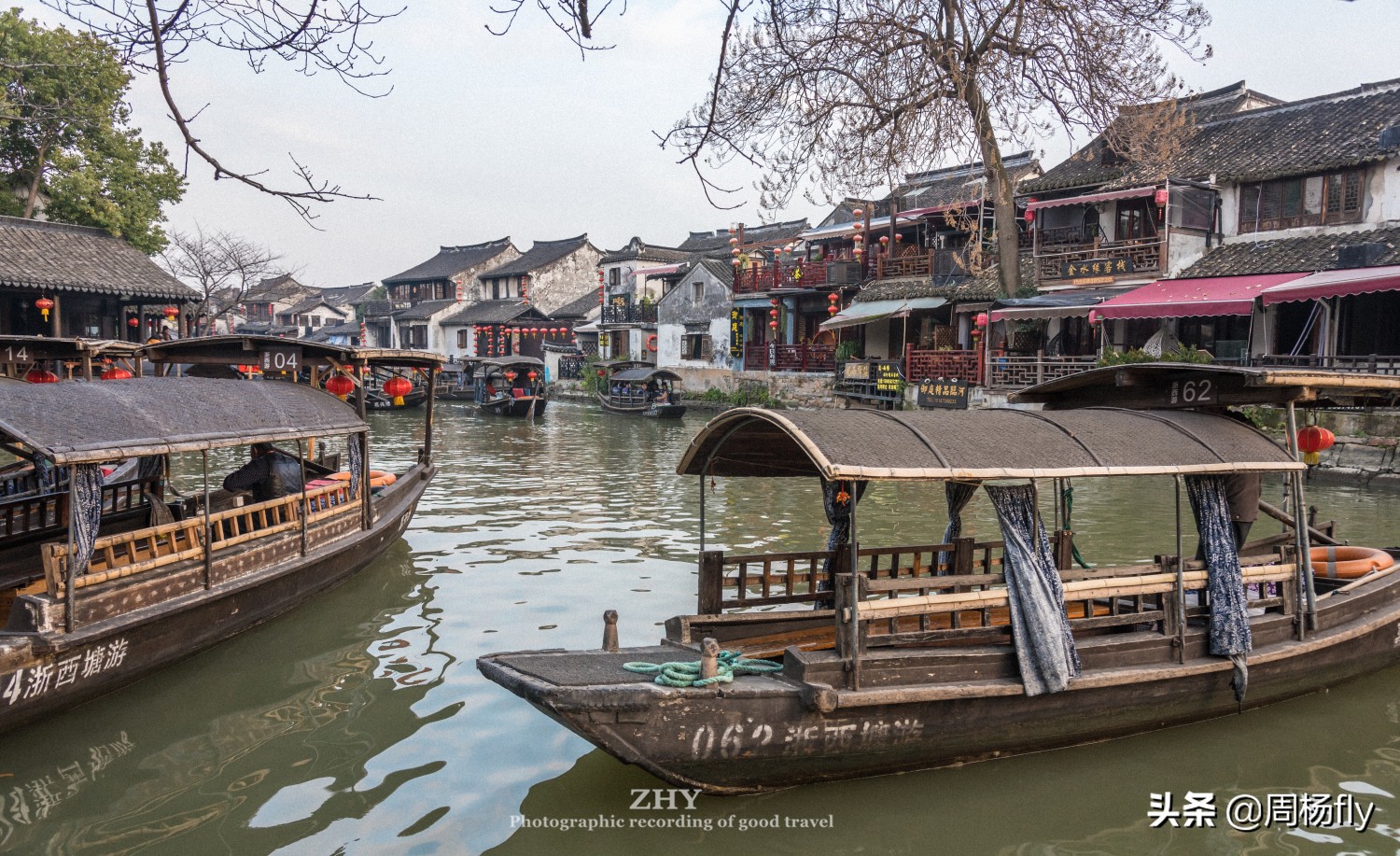 西塘十大古镇,江南六大古镇之西塘