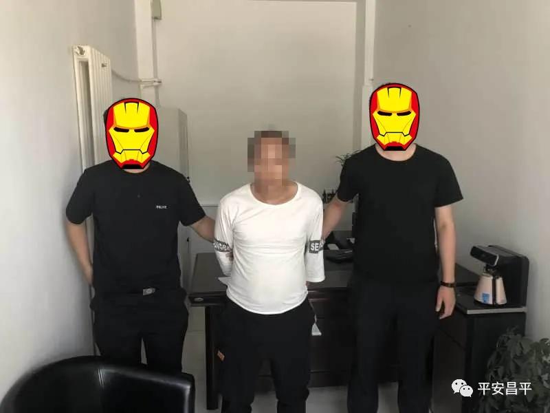 “一码到底”方便了谁？