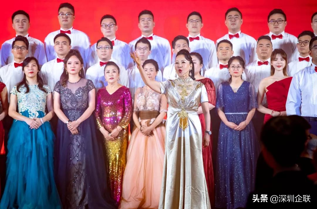 「精彩活动」我会领导受邀出席国富黄金2021年春茗晚会