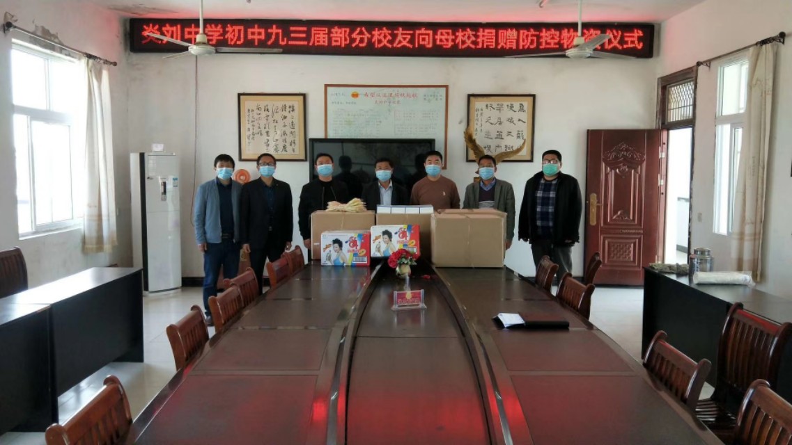 希望母校发展得蒸蒸日上,安徽省淮南市寿县希望学校