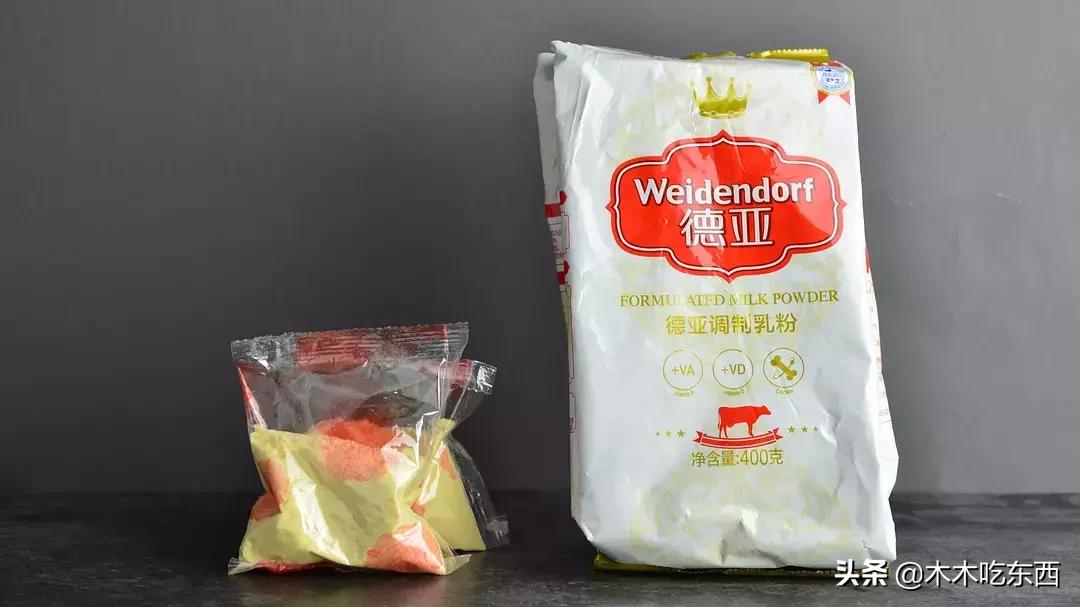 奶茶怎么做又简单又好喝懒人方法,自制奶茶教程不要牛奶不用奶糖