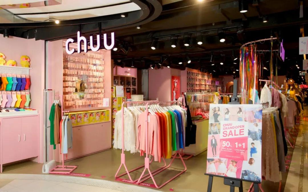 有哪些好看的女生穿的韩国品牌,告别快时尚