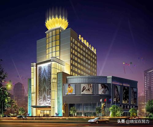 扬州市星级酒店,扬州市区内有几家五星级酒店