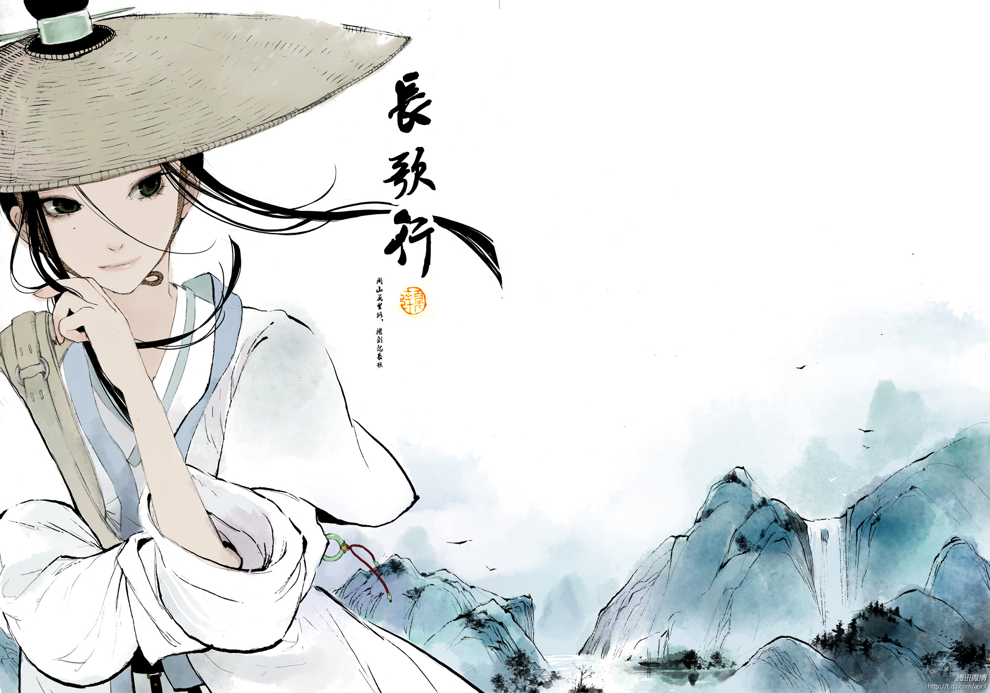 长歌行漫画版权属于夏达吗,夏达长歌行漫画大结局