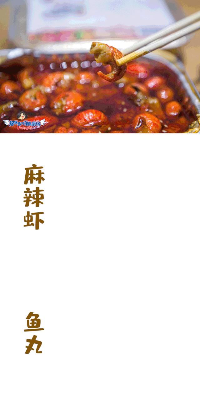 这是什么神仙超市？万象城的品质堪比五爱的价格！奶茶1元喝